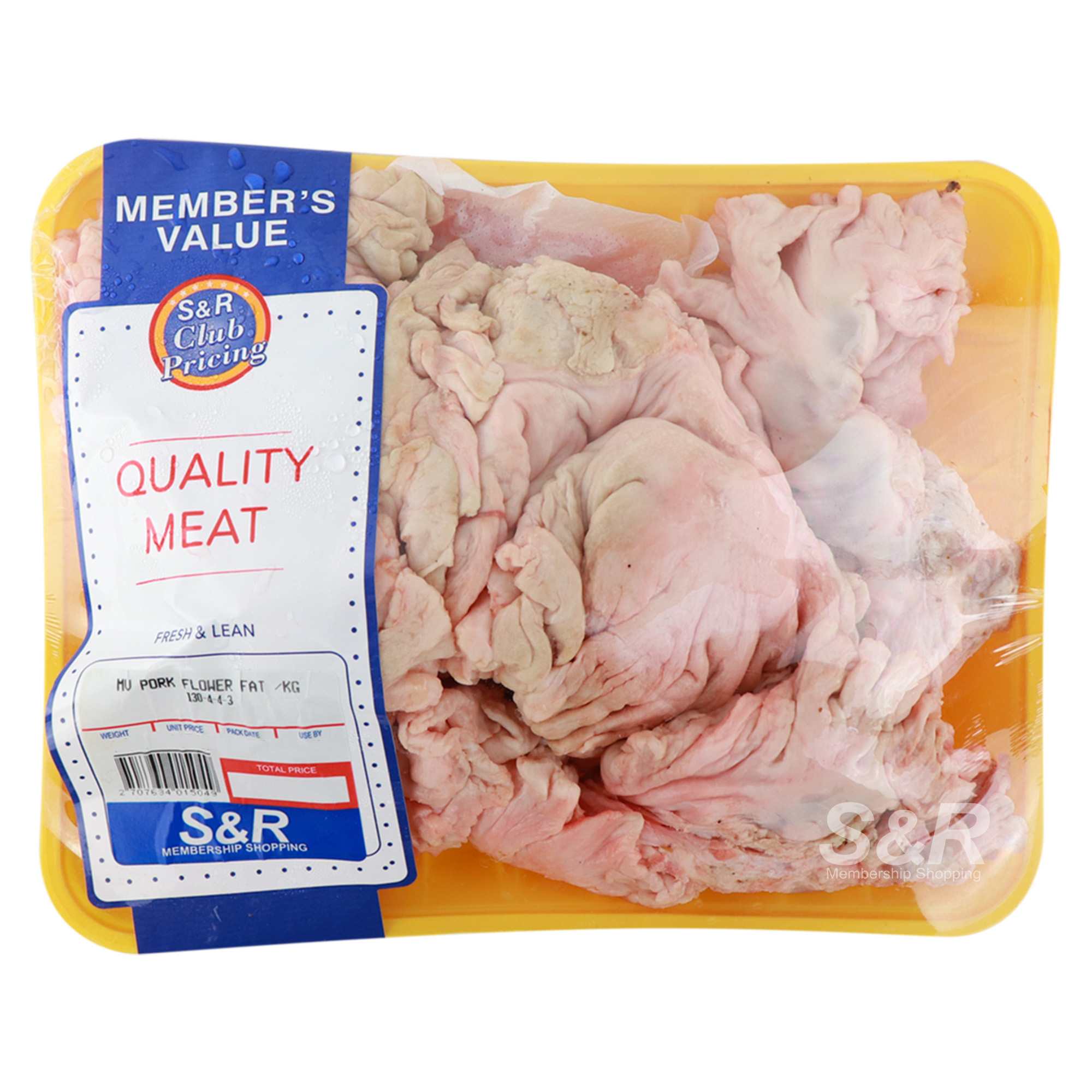 Member's Value Pork Flower Fat approx. 2kg